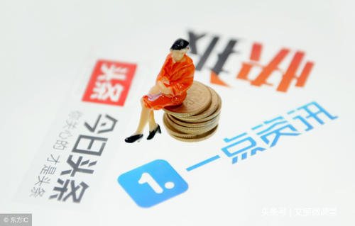 怎么看新媒体文章写的好不好 怎么看新媒体文章写的好不好